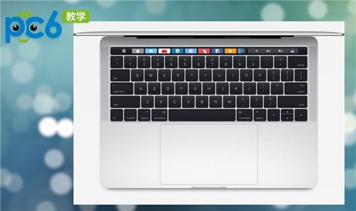 苹果电脑黑屏按什么键恢复MAC 苹果电脑黑屏按什么键恢复 PC6教学视频 