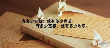 徐誉滕又一首新歌 好听好听真好听 等一分钟 可不可以不想你 爱要怎么说出口 也不错