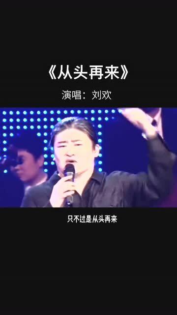 励志喊麦歌曲;有关母亲的喊麦词？