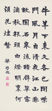 关于中国近代史的诗句