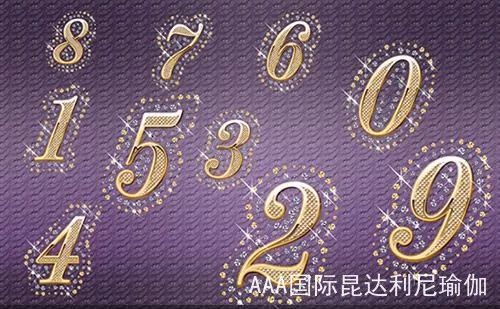 AAA檀陀罗数字命理 12月16日