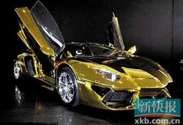 迪拜土豪花费4570万元购纯金兰博基尼车模
