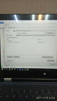 win10打印机如何选择黑白打印