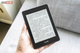 kindle4(kindlepw4上市时间)