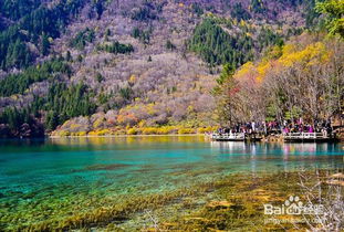 女生必去的国内旅游地 