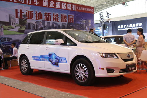 北京新能源汽车展高颜值国产电动汽车一览 图 作为下半年的一场定位高端的新能源汽车展会,此次北京展吸引