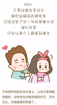 明的婚姻是什么意思(2020年婚姻作者坤明师傅)