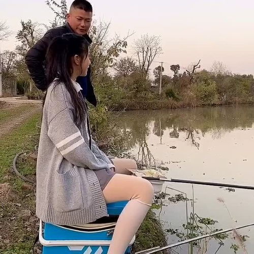 女孩子出门钓鱼的时候,千万不要说自己没有男朋友,太可怕了 