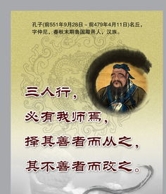 关于喧嚣的名人名言