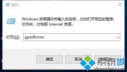 win10查找微信安装文件夹