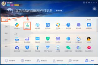 win10更新完之后没声音怎么回事