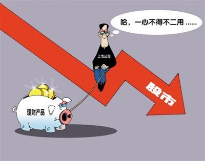 北京证券交易所对哪些股票有影响