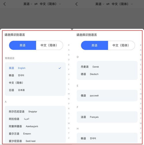 IFO是什么意思;come on是什么意思翻译成中文