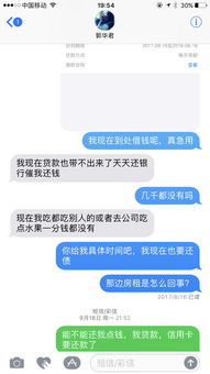 怎样收回欠款,我现在也是缺钱得很 