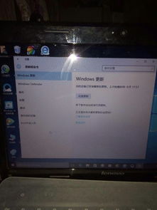 联想笔记本如何升级到win10