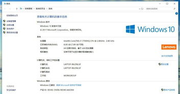 win10如何预览AI