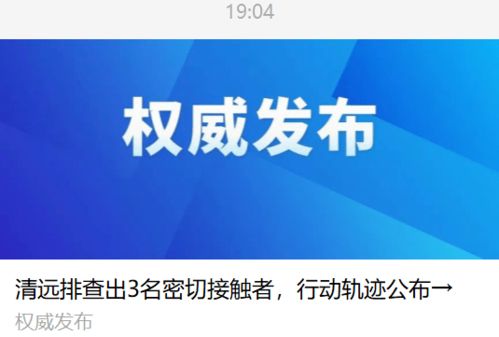 你好！我也收到广州金帆投资咨询公司的面试通知，请问这个公司是主要做什么的？谢谢！