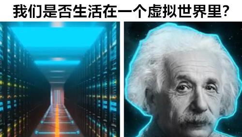 7个天文学冷知识 我们人类还没有解开,宇宙中存在的秘密