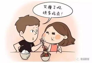 如何夸女孩子又不会让她觉得敷衍