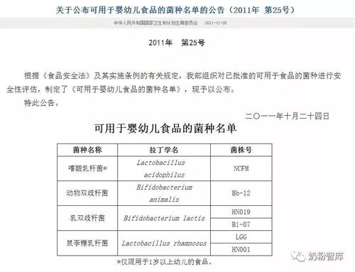 免费在线查重人事任命文件，快速又方便