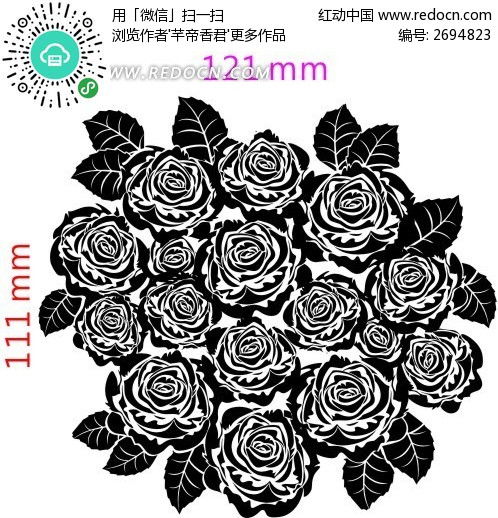 黑白玫瑰花图片CDR素材免费下载 编号2694823 红动网 