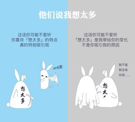 得了抑郁症,还会不会好了呢