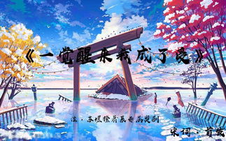 壁纸天空二次元插画海岛 米粒分享网 Mi6fx Com