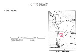 在以地理位置为依据分组的时候，如果中东、南美分别一个系列，会不会太粗了？