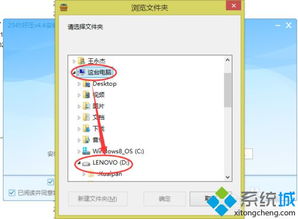 win10安装不了52好压