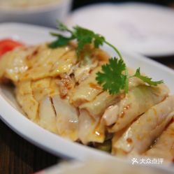 星洲海南鸡饭的白鸡好不好吃 用户评价口味怎么样 杭州美食白鸡实拍图片 大众点评 