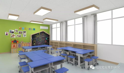 校园空间设计 基于学校空间场景的收纳美学