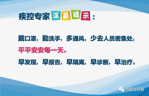 教育部 组织22个平台免费开放在线课程2.4万余门