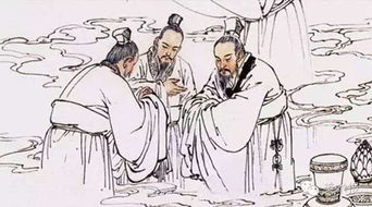 儒家思想对现代社会的影响XX