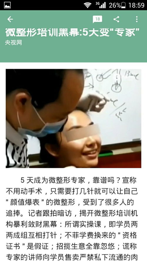 没人疼没人爱的朋友圈说说