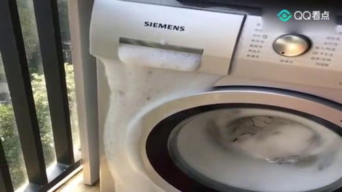 老公说洗衣机怎么漏水了,是不是坏了,我真想打死他 