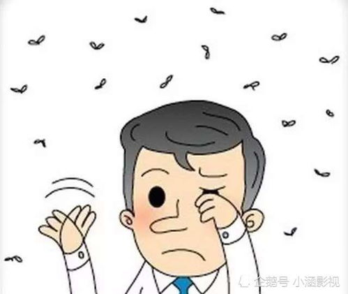 发呆时眼前出现的漂浮物是什么 别担心,看完你就知道了