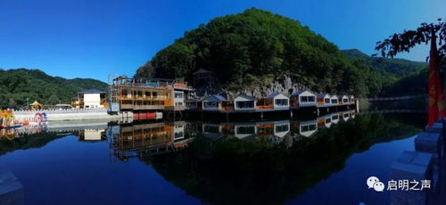 寻一束芳草 觅世间安宁 走进抚顺市新宾县参仙谷生态旅游度假区