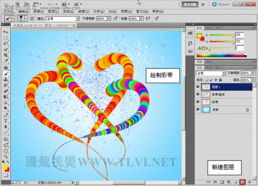 Photoshop CS5画笔教程 制作立体彩带特效 