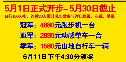 2025年5月新房入宅黄道吉日