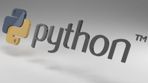 python如何确保比较时不区分大小写 Python 为什么推荐蛇形命名法