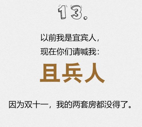 紧急通知 本人改了新名字,你们记一下