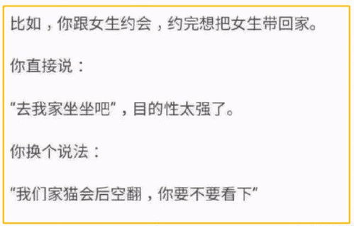 有没有什么工作是你做了一次之后,打死不愿意在做的 太难了哈哈哈哈哈