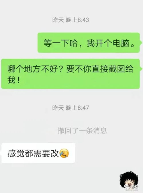 小伙放弃上海国企offer选择做高薪 杭漂 ,工作后却后悔了