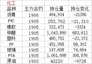 壬水身弱2025年运势（壬水身弱2025年运势运程）