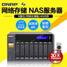 NTP服务器、NTP网络时间服务器的市场价格在多少?一般多少钱一台?_百度