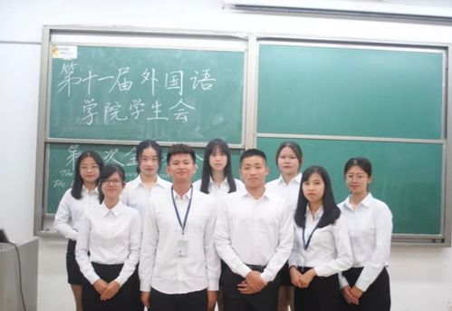 大学新生要不要进 学生会 ,好处多还是坏处多,大四学姐告诉你