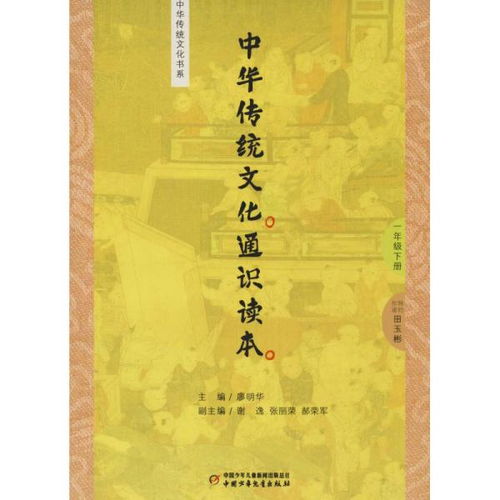 淘酷锂电池50安锂电池如何制作的呢？#三元锂电池-JN江南体育