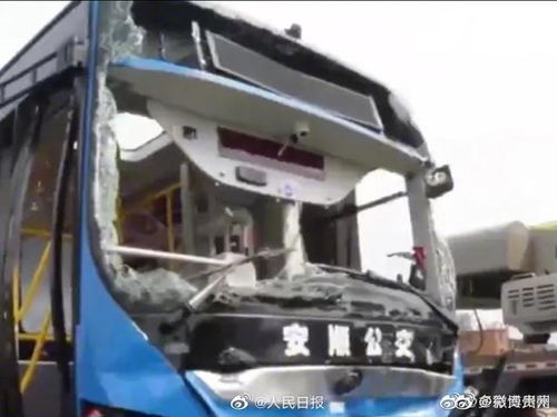 揪心 公交车坠湖已致21人死亡 15人受伤,已救出18人,公交落水自救方法速看