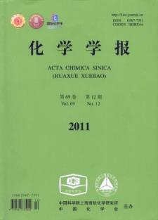 中国教育技术装备杂志 2011年30期知网数据论文查重 