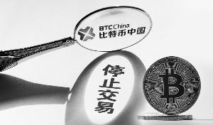 中国三大比特币平台-中国三大比特币平台okcoin